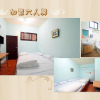 Отель Taitung Fulu Homestay, фото 2