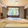 Отель Fuji Shoei Kaikan, фото 6