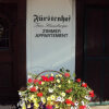 Отель Fürstenhof, фото 17