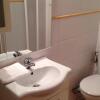Отель Apartamentos Vallehermoso, фото 4
