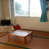 Отель Minshuku Myojoso <Yoron Island>, фото 1
