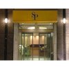 Отель Sun Plaza Sakai Annex - Vacation STAY 32627v в Сакаи
