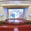 Отель Hunan WanJiaLi World Trade Hotel, фото 28