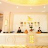 Отель GreenTree Eastern Hefei Dahua International Harbor Hotel, фото 2