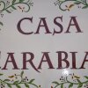 Отель Casa Carabias I, фото 7