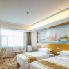 Отель Vienna Hotel Hebei Zhuozhou High-Speed Railway Station, фото 4