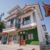 Отель Chuxiong Yinarc Inn в Chuxiong