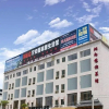 Отель Loft Inn, фото 1