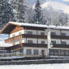 Отель Pension Eichenhof, фото 1