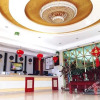 Отель Hengyue Business Hotel, фото 5