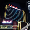 Отель Lavande Hotel Dongguan Tiger Gate Wanda Plaza, фото 10