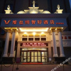Отель Vienna Classic Hotel (Suzhou Baima Mall), фото 13