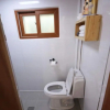 Отель Gawondang Guest House, фото 21