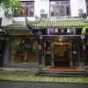 Отель Huibinlou Inn, Pingle Ancient Town, фото 28