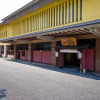 Отель Yamanaka Onsen Ohanami Kyubei, фото 1