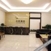 Отель Zhongtaisheng Business Hotel, фото 4