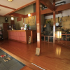 Отель Yubara Onsen Genroku Hatago Aburaya, фото 15