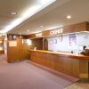 Отель Shigakogen Hotel Ichibokaku, фото 2