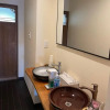 Отель Yadoya Shiroganeya, фото 32