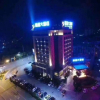 Отель Xinyuan Hotel Wanzai, фото 10