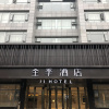 Отель JI Hotel Chengdu Wuhou New City, фото 2