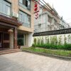 Отель Xitang Jiangnan Chunlinhe Garden Hostel, фото 27