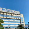 Отель FuZhou ShengHui Holiday Hotel, фото 3