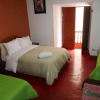 Отель INTI PAQARINA Guest House, фото 6