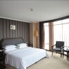 Отель Hunan Wuhua Hotel, фото 15