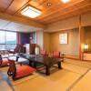 Отель Yumoto Kompira Onsen Hananoyu Koubaitei, фото 20