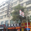 Отель Anshun Nanxiang Hotel, фото 1