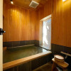 Отель Atami Roji Kaede, фото 4