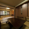 Отель Gokuraku Onsen Takumi No Yado, фото 33