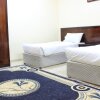 Отель Apartment Diyafat Al Haramain 4, фото 2