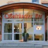 Отель Ambient Hotel Salzburger Hof в Гинген-на-Бренце