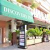 Отель Discovery Inn в Дилях