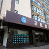 Отель Hanting Hotel Ningbogang Bei Road, фото 5