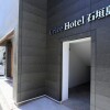 Отель cricehotelishigakijima в Исигаки