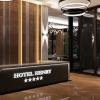 Отель Henry Resort, фото 1