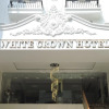 Отель White Crown Hotel, фото 19