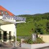 Отель Turmhof в Гумпольдскирхене