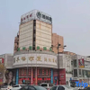 Отель Greentree Inn Fuyang Shopping Mall, фото 1