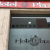 Отель Plaza, фото 1