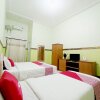 Отель OYO 563 Damar Mas  Resort Lereng Kelud, фото 36