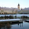 Отель Château Bela, фото 11