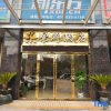 Отель Jingdu Hotel, фото 39