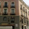 Отель Oriente Palace Apartments в Мадриде