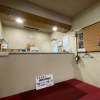 Отель Lions Mansion Echigo Yuzawa - Vacation STAY 8423, фото 20