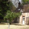 Отель Le Domaine de Jaugy - Hostel, фото 1