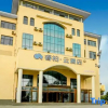 Отель Grace Inn Laiwu Gangcheng Laiwu, фото 1